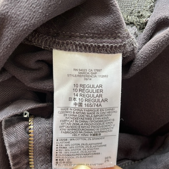 Gap women’s grey skinny jeans - Picture 7 of 7